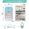 「洗濯機いらずスプレー洗浄剤 ルーシーミスト 45mL 1個 衣料用洗剤 ハッシュ」の商品サムネイル画像3枚目