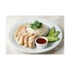 「【ワゴンセール】タイの台所 タイからやってきたカオマンガイキット 75g（2人前） 1個  タイ料理の素（わけあり品）」の商品サムネイル画像3枚目