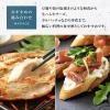 「【ワゴンセール】【賞味期限2025/6/28】日本酒 月桂冠 大吟醸 720ml 1本（わけあり品）」の商品サムネイル画像3枚目