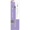 「ゼブラ シャープペン リント 0.5mm リントラベンダー P-MA130-RLV 1本」の商品サムネイル画像2枚目