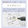 「シヤチハタ スタンプ ノトトテン 週＆時間帯 PEL-TC6/H 1個」の商品サムネイル画像4枚目