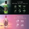 「【在庫処分】コカレロ クラシコ 200ml＆ヴィーダ 200ml オルジナルグラス1個付 1セット ギフトパッケージ リキュール」の商品サムネイル画像4枚目