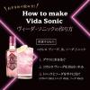 「【在庫処分】コカレロ クラシコ 200ml＆ヴィーダ 200ml オルジナルグラス1個付 1セット ギフトパッケージ リキュール」の商品サムネイル画像6枚目