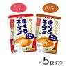 「いなば CIAO チャオ まぐろスープバラエティ まぐろ・しらす入り ささみ・かつお節入り 国産（30g×10袋）3箱」の商品サムネイル画像4枚目