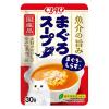 「いなば CIAO チャオ まぐろスープ まぐろ・しらす入り 国産 30g 1セット（1袋×6）猫用」の商品サムネイル画像2枚目