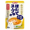 「いなば CIAO チャオ ほたてスープ かつお・まぐろ節入り 国産 30g 1セット（1袋×6）猫用」の商品サムネイル画像2枚目
