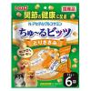 「いなば ちゅーるビッツ 関節の健康に配慮 とりささみ 国産（12g×6袋）3袋 ちゅ〜る ドッグフード 犬用 おやつ」の商品サムネイル画像2枚目