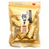 「【アウトレット】竹新製菓 餅がき 1セット（1袋×3）おかき おせんべい お菓子」の商品サムネイル画像2枚目