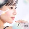 「（セール）共和 filmor(フィルモア) UVブロックフィルム Lサイズ23mm 24枚入り MA-E2324HU 1袋」の商品サムネイル画像2枚目