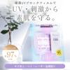 「（セール）共和 filmor(フィルモア) UVブロックフィルム Lサイズ23mm 24枚入り MA-E2324HU 1袋」の商品サムネイル画像3枚目