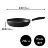 「マイヤージャパン フライパン 28cm アルミ ガス火専用 ブラック FE2-P28 1個」の商品サムネイル画像4枚目