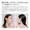 「ReFa（リファ） FINE BUBBLE U ホワイト RS-BH-02A MTG」の商品サムネイル画像2枚目