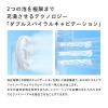 「ReFa（リファ） FINE BUBBLE U ブラック RS-BH-03A MTG」の商品サムネイル画像6枚目
