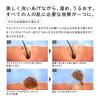 「ReFa（リファ） FINE BUBBLE U ブラック RS-BH-03A MTG」の商品サムネイル画像7枚目