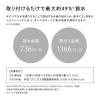 「ReFa（リファ） FINE BUBBLE U ブラック RS-BH-03A MTG」の商品サムネイル画像10枚目