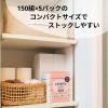 「ティッシュペーパー 150組（5個入）ネピア ピタ！ソフトパックティシュ 1パック（5個入）王子ネピア（イチオシ）」の商品サムネイル画像5枚目