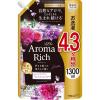 「ソフラン アロマリッチ ジュリエット 詰め替え ウルトラジャンボ 1300ｍL 1セット（1個×5） 柔軟剤  ライオン」の商品サムネイル画像2枚目