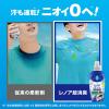 「【アウトレット】レノア 超消臭1WEEK SPORTS フレッシュシトラス 詰め替え 超特大 1280mL 1セット（2個） 柔軟剤 P＆G」の商品サムネイル画像5枚目