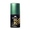 「リザレックコーワα5 90mL 3箱セット 興和 ミノキシジル 発毛剤 男性用【第1類医薬品】」の商品サムネイル画像4枚目