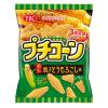 「プチコーン直火焼きとうもろこし味 1セット（1個×3） ヤマザキビスケット スナック菓子」の商品サムネイル画像2枚目