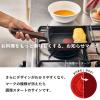 「グループセブジャパン T-fal （ティファール） モカ エッグロースター IH ガス火 G61518 1個」の商品サムネイル画像3枚目