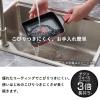 「グループセブジャパン T-fal （ティファール） モカ エッグロースター IH ガス火 G61518 1個」の商品サムネイル画像4枚目