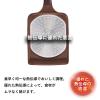 「グループセブジャパン T-fal （ティファール） モカ エッグロースター IH ガス火 G61518 1個」の商品サムネイル画像5枚目