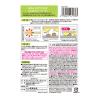 「キッチンクリーナー PROクレンザーシート 洗剤いらず 水だけで磨ける シンク・蛇口周りの茶シブ・水アカ 焦げ落とし 1個（4枚入）まめいた」の商品サムネイル画像5枚目