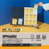 「プラス イトオシ ツインリング型ファイル A4 9ポケットタイプ ブラック 91838 1セット（1冊×5）」の商品サムネイル画像4枚目