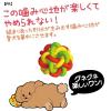「ドギーマン やっぱり！マカロニラバーボール S 1個 犬用 おもちゃ」の商品サムネイル画像3枚目
