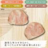 「ドギーマン 無添加良品 お肉屋さんのジューシーチキンサラミ 国産 100g 1袋 犬用 おやつ」の商品サムネイル画像4枚目