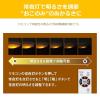 「東芝 LEDシーリングライト 8畳用 調光 NLEH08002E-DLD 1個」の商品サムネイル画像8枚目