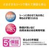 「東芝 LEDシーリングライト 8畳用 調光調色 NLEH08002E-LC 1個」の商品サムネイル画像2枚目