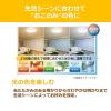 「東芝 LEDシーリングライト 8畳用 調光調色 NLEH08002E-LC 1個」の商品サムネイル画像4枚目