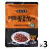 「エスビー食品 具材充実18種類の野菜カレー（動物性原材料不使用）180g 1セット（3個）」の商品サムネイル画像1枚目