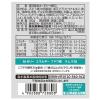 「inゼリー（インゼリー） エネルギー ブドウ糖 ラムネ味 1セット（1個（180g）×6） 考えるためのエネルギー補給 森永製菓」の商品サムネイル画像7枚目