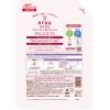 「サラヤ アラウベビー 洗濯せっけん 詰め替え 特大 2060ml 1個　　無添加　赤ちゃん　洗剤」の商品サムネイル画像2枚目