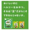「カルビー miinoそら豆 しお味 28g 1袋 スナック菓子 おつまみ」の商品サムネイル画像5枚目