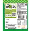 「miino（ミーノ）そら豆 しお味　6袋　カルビー　スナック菓子　おつまみ」の商品サムネイル画像2枚目