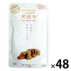 「犬日和 ささみと牛肉 80g 48袋 こだわり国産！わんわん ドッグフード 犬 ウェット パウチ」の商品サムネイル画像1枚目