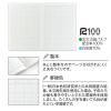 「学習帳　こくご　セミB5　ムーミン　15マス　リーダー　2冊　LU315R　日本ノート」の商品サムネイル画像2枚目