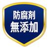 「【セール】スマイルザメディカルA DX コンタクト 15ml ライオン 乾き・角膜修復 疲労【第3類医薬品】」の商品サムネイル画像5枚目