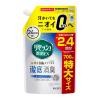 「リセッシュ 除菌EX 香り残らない 詰め替え 700ml 3個 消臭スプレー　花王」の商品サムネイル画像2枚目
