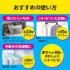 「リセッシュ 除菌EX 香り残らない 詰め替え 700ml 3個 消臭スプレー　花王」の商品サムネイル画像9枚目