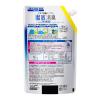 「リセッシュ 除菌EX 香り残らない 詰め替え 700ml 3個 消臭スプレー　花王」の商品サムネイル画像10枚目