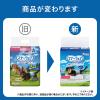 「マナーウェア 男の子用 LL 中型犬用 お試しパック 4枚入 3袋 ペット用 ユニ・チャーム」の商品サムネイル画像3枚目