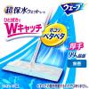 「ウェーブ フロアワイパー（フローリングワイパー）用 ウェットシート 掃除用品 超保水 1セット（14枚×4パック） ユニ・チャーム」の商品サムネイル画像4枚目