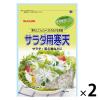 「かんてんぱぱ サラダ用寒天 10g 2袋」の商品サムネイル画像1枚目