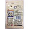 「カタギ食品 有機すりごま黒 60g 3袋」の商品サムネイル画像2枚目