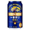 「ビール　キリン　一番搾り 糖質ゼロ 350ml　1ケース(24本) 缶ビール」の商品サムネイル画像2枚目